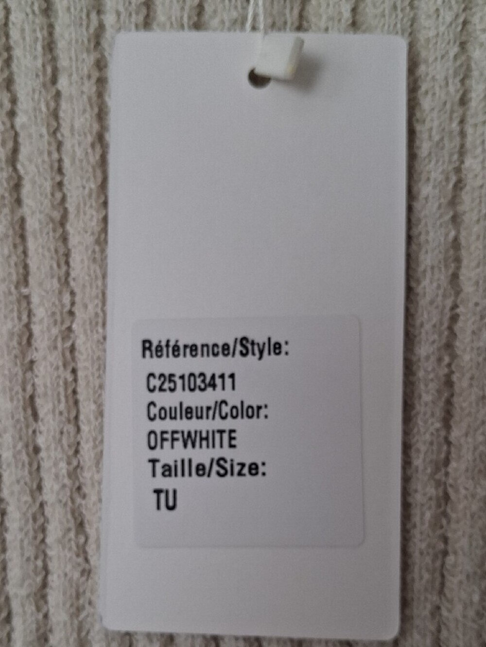 Cream Ribbed Short-Sleeve Sweater Top - Picture 3 of 6